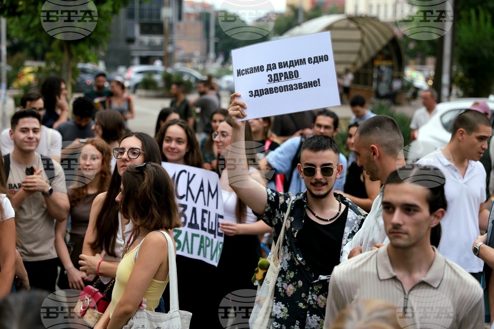 Протест - млади лекари и специализанти „Бъдеще в България“