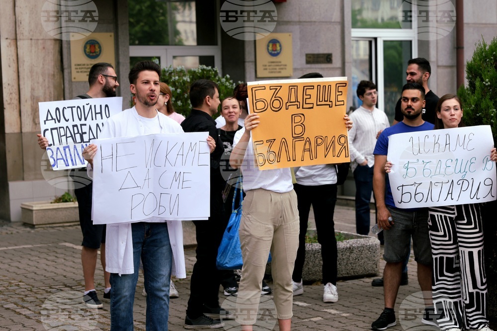 Протест - млади лекари и специализанти „Бъдеще в България“