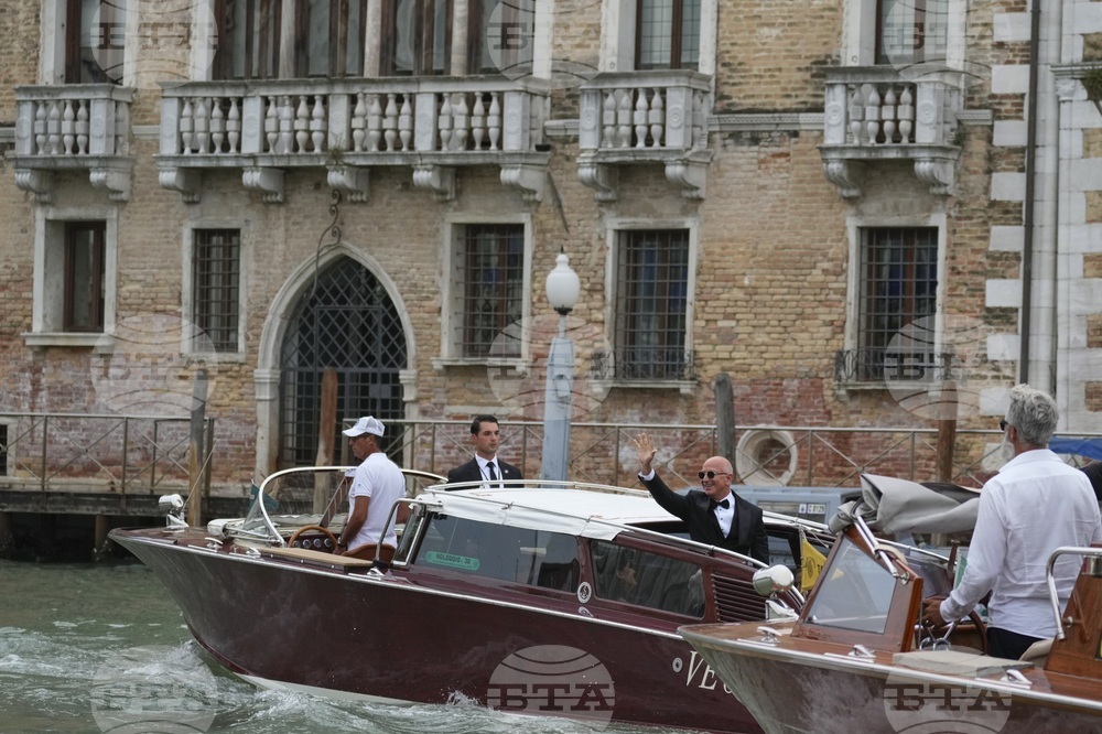 Italy Venice Bezos Wedding