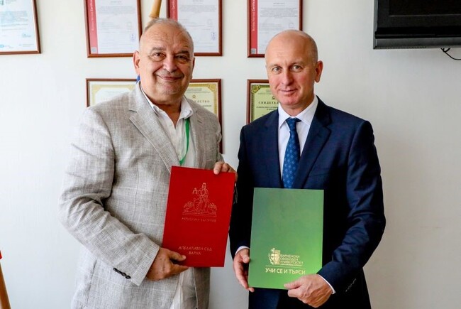 Варненският свободен университет и Апелативният съд в града сключиха меморандум за партньорство