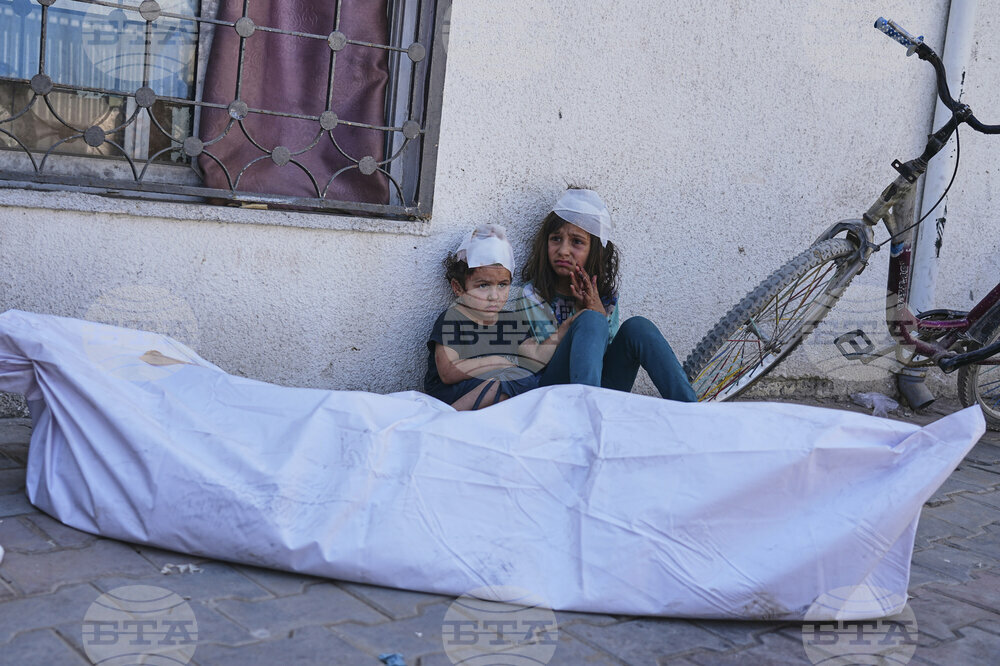 Israel Palestinians