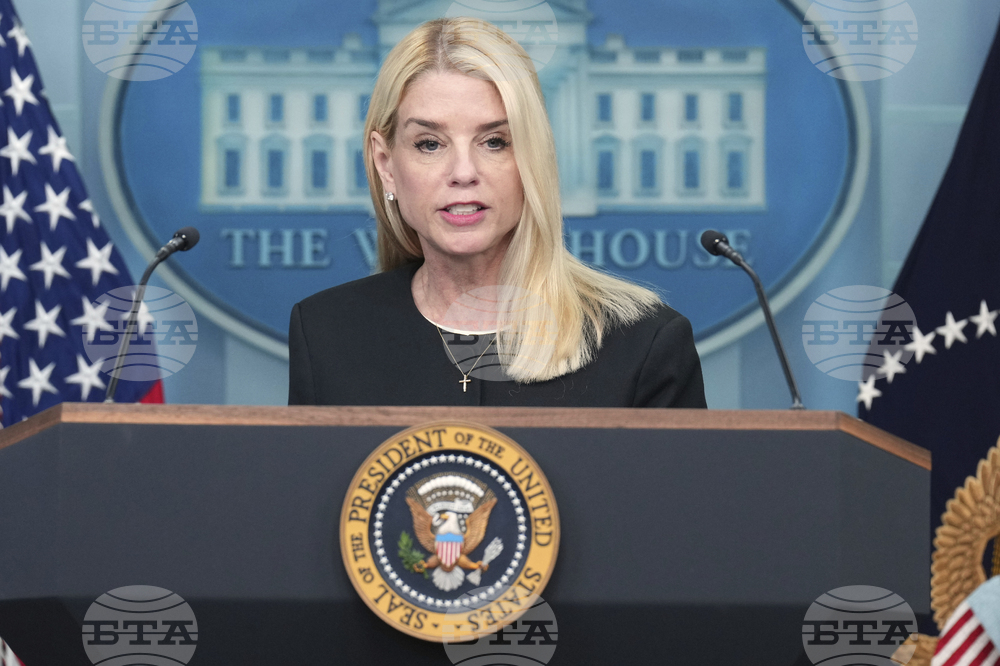 Американското министерство на правосъдието уволни още девет служители, разследвали Тръмп