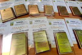 Мъглиж - Международен арт пленер „Изкуството в Мъглиж"