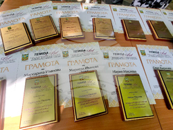 Мъглиж - Международен арт пленер „Изкуството в Мъглиж"