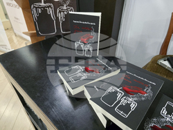 Литературен клуб „Перото“ - Гергана Йосифова - книга - представяне