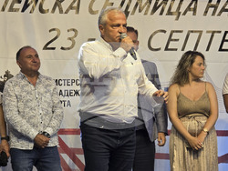 Гоце Делчев - Европейска седмица на спорта