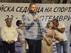 Гоце Делчев - Европейска седмица на спорта