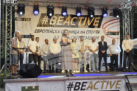 Гоце Делчев - Европейска седмица на спорта