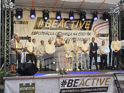 Гоце Делчев - Европейска седмица на спорта