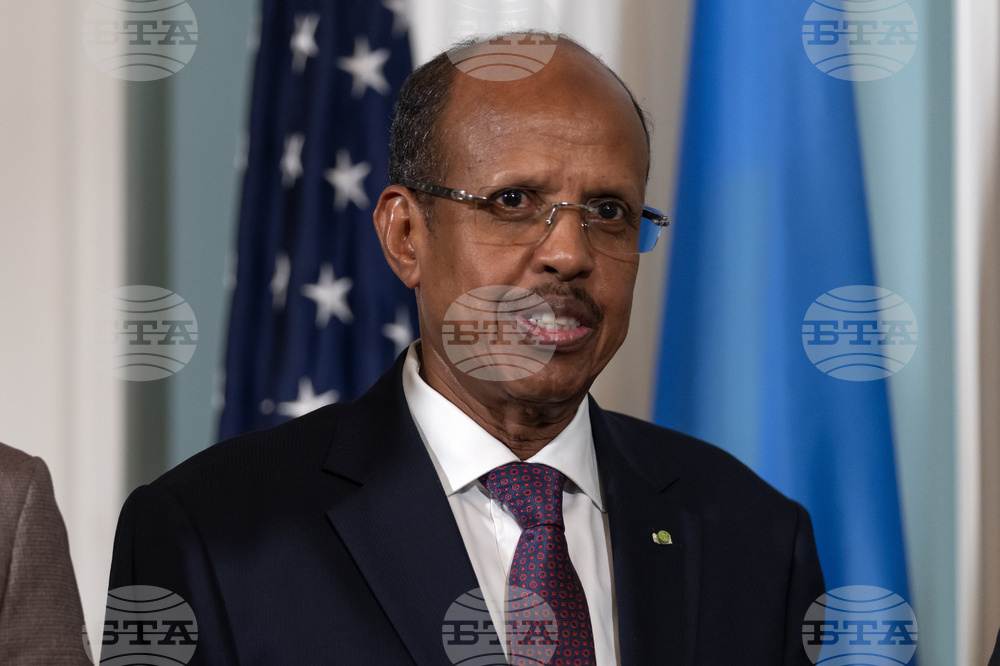US Congo Rwanda Peace Agreement