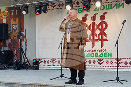 Брезник - събор „Видовден“ - откриване