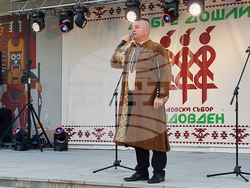 Брезник - събор „Видовден“ - откриване