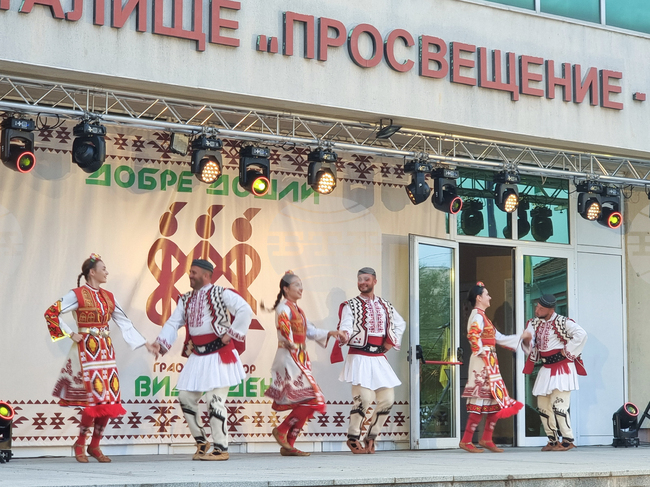 С богата програма ще бъде отбелязан традиционният Граовски събор „Видовден“ в Брезник