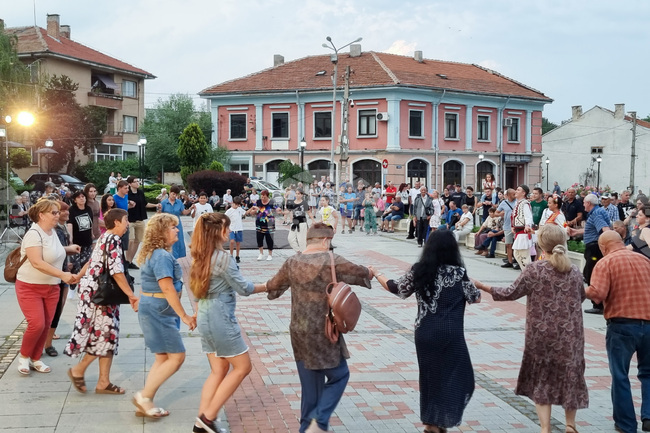 Брезник - събор „Видовден“ - откриване