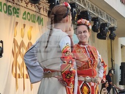 Брезник - събор „Видовден“ - откриване