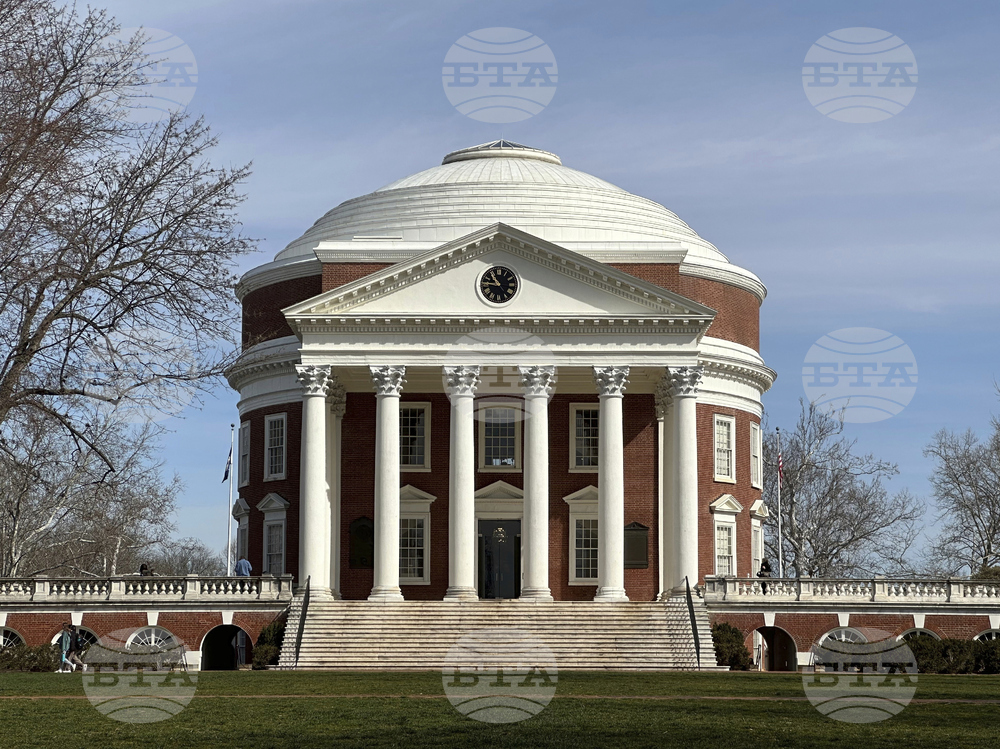 Trump University of Virginia