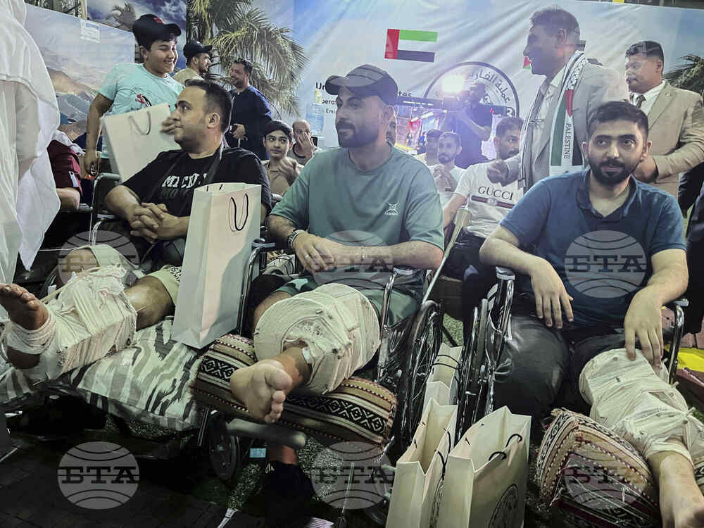 Egypt UAE Israel Palestinians