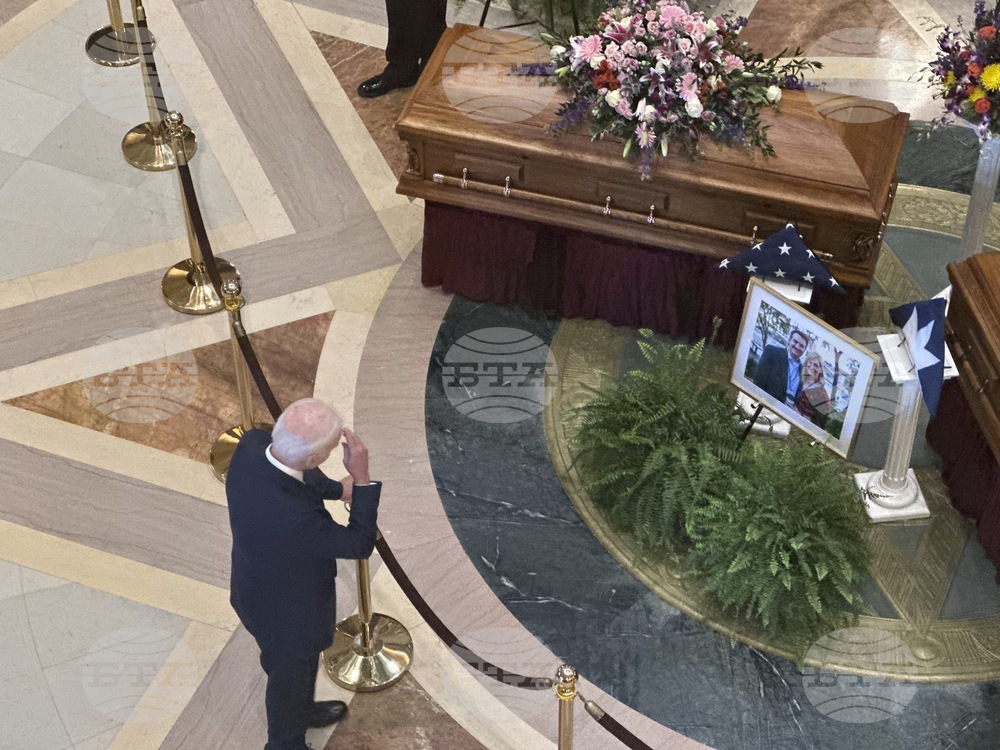 Minnesota Lawmakers Shot
