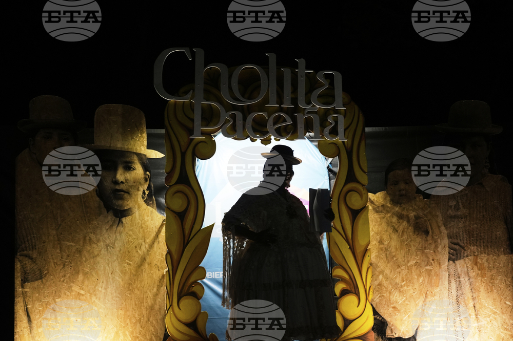 Bolivia Miss Cholita