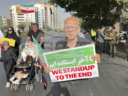 Iran Israel Mideast Wars