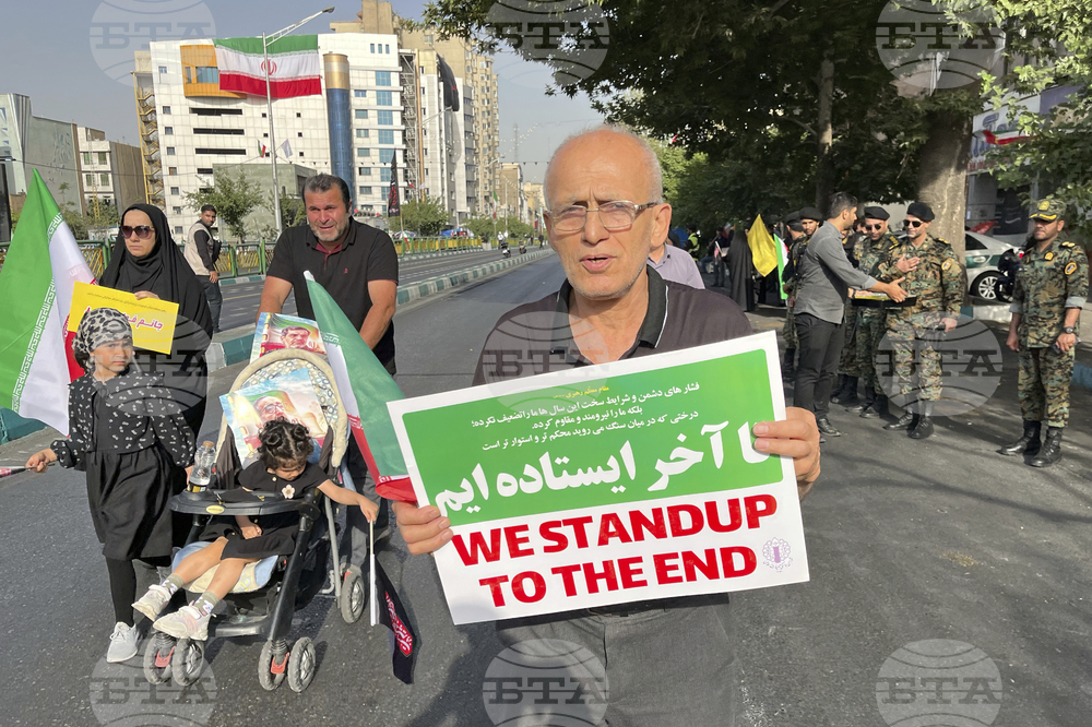 Iran Israel Mideast Wars