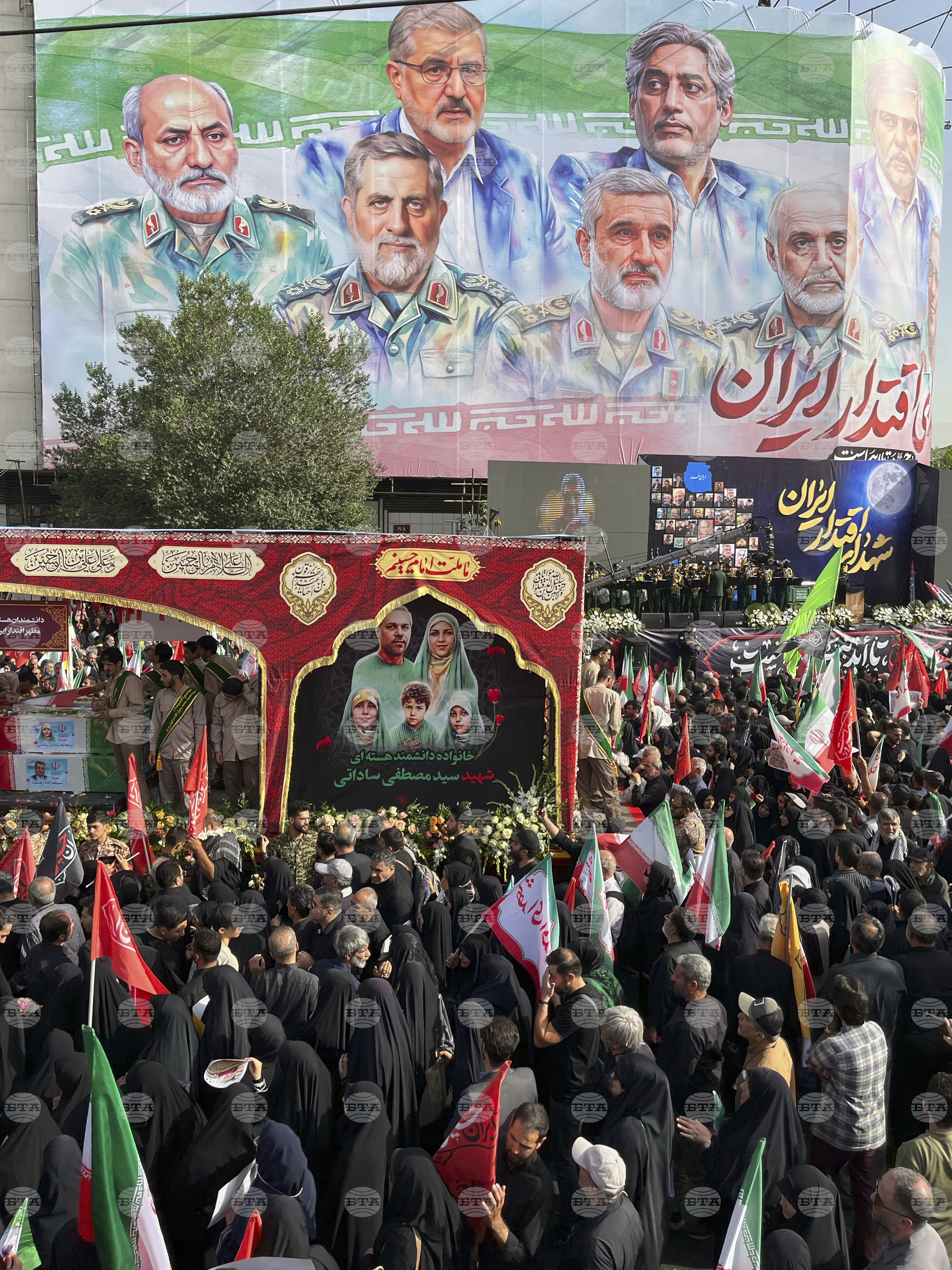 Iran Israel Mideast Wars