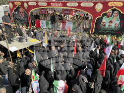 Iran Israel Mideast Wars