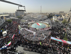 Iran Israel Mideast Wars