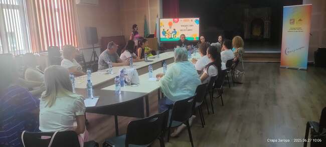 Община Стара Загора: Кръгла маса „Младите хора и институциите“ 