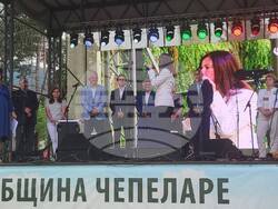 Снимка: Община Чепеларе