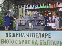 Снимка: Община Чепеларе