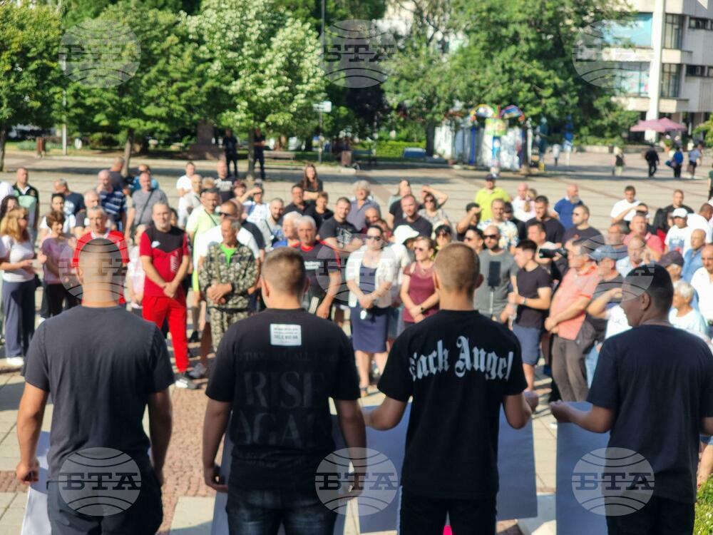 Жители на с. Самораново се събраха на протест в Дупница заради дългогодишни проблеми с водоснабдяването