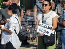 Дупница - вода - протест