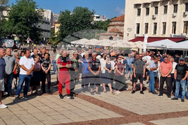 Дупница - вода - протест