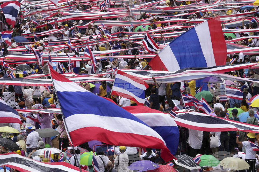 Thailand Politics