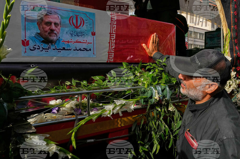 Iran Israel Mideast Wars