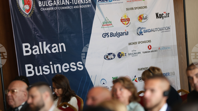 Seven Balkan Countries Take Part in 4th Balkan Business Forum