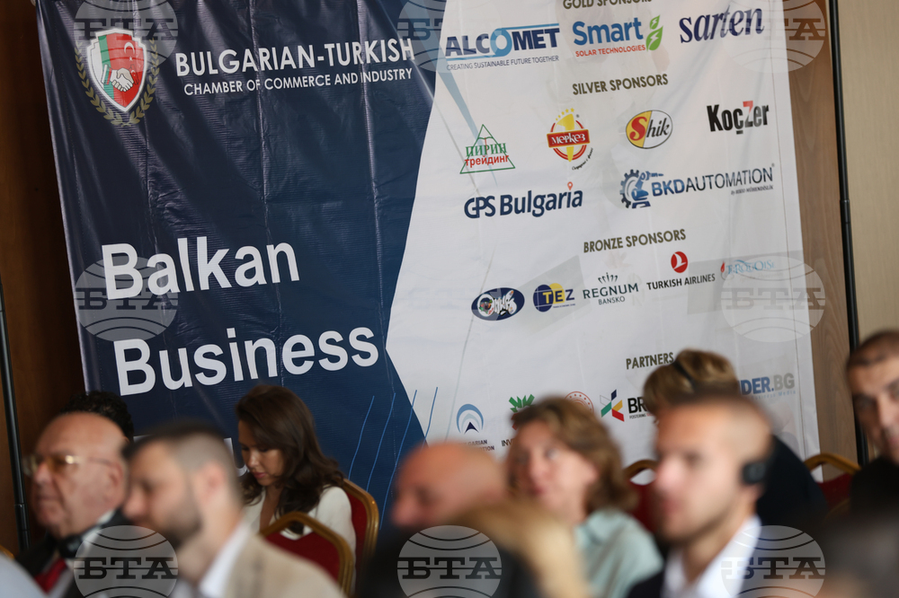 Seven Balkan Countries Take Part in 4th Balkan Business Forum