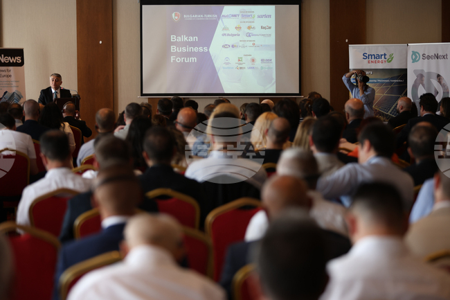 Подкрепата за бизнеса, възобновяемата енергия, изкуствения интелект и сътрудничеството обсъдиха представители на балкански държави в Банско