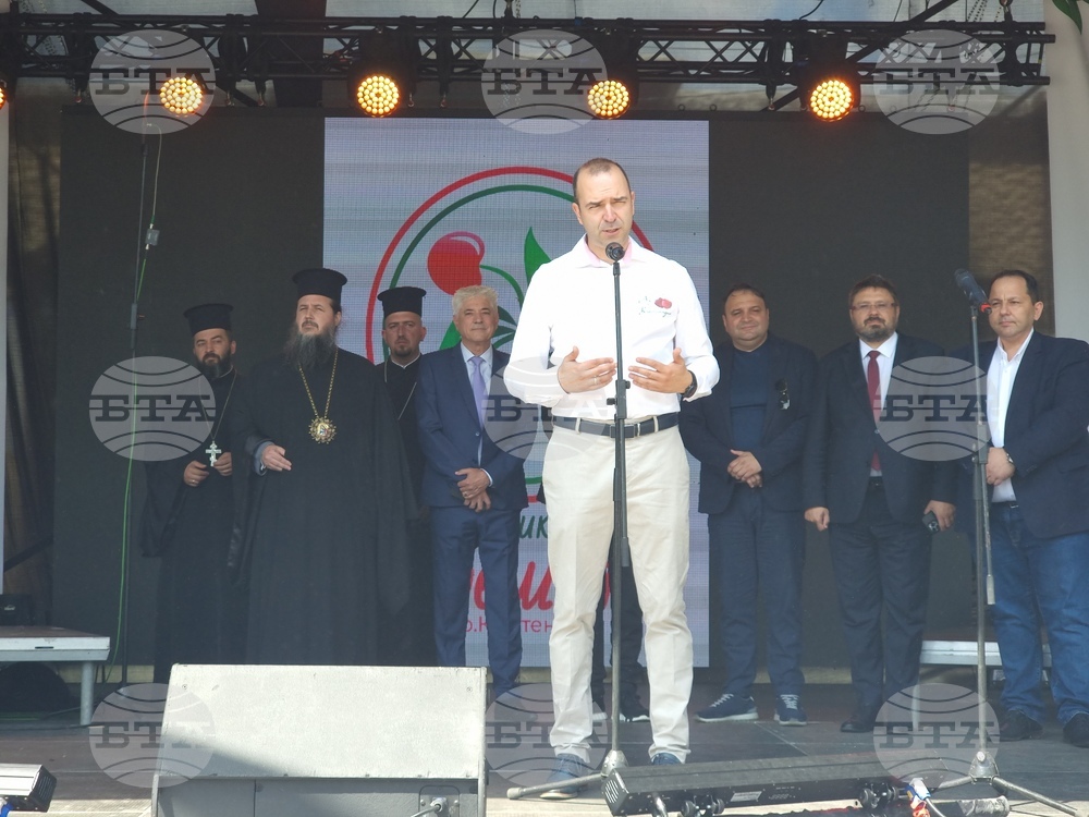 В Кюстендил официално бе открито 18-ото издание на Празника на черешата