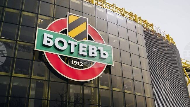 От старото ръководство на Ботев Пловдив излязоха с отворено писмо във връзка с наложената забрана на клуба за осъществяване на трансфери