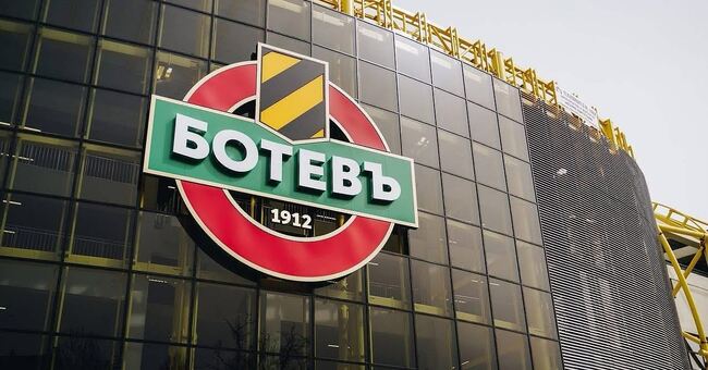 Ръководството на Ботев (Пловдив) с официална позиция: "Няма да позволим коварни интриги и инсинуации да смачкат честта на отбора"