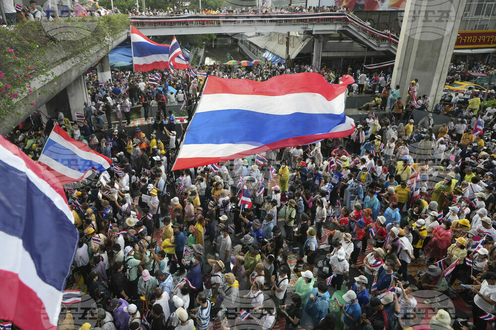 Thailand Politics