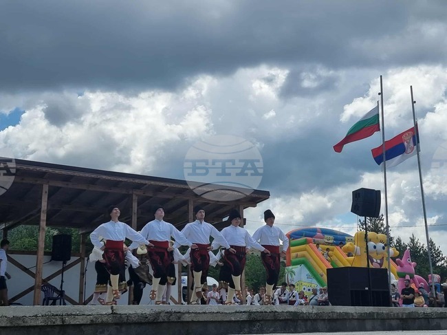 Границата между България и Сърбия днес беше отворена за провеждането на традиционния събор "Славчето"