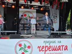 Снимка: Министерството на земеделието и храните