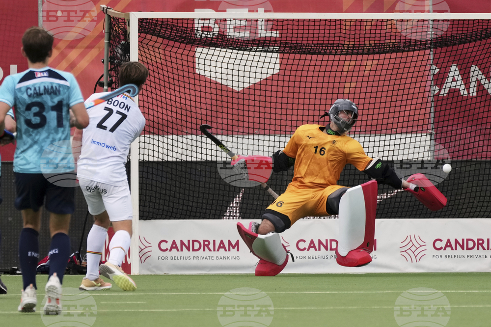 Belgium Field Hockey