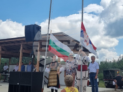 Събор "Славчето" - на границата между България и Сърбия