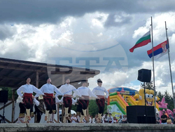 Събор "Славчето" - на границата между България и Сърбия