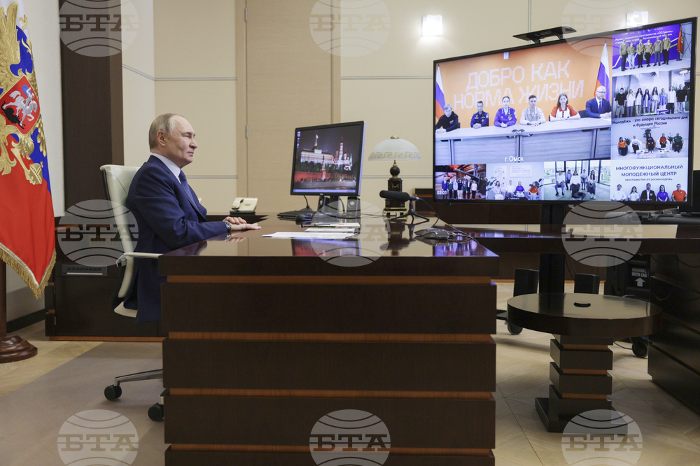 Russia Putin