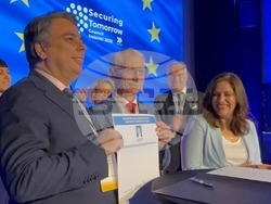 Снимка: ПП “Продължаваме Промяната”